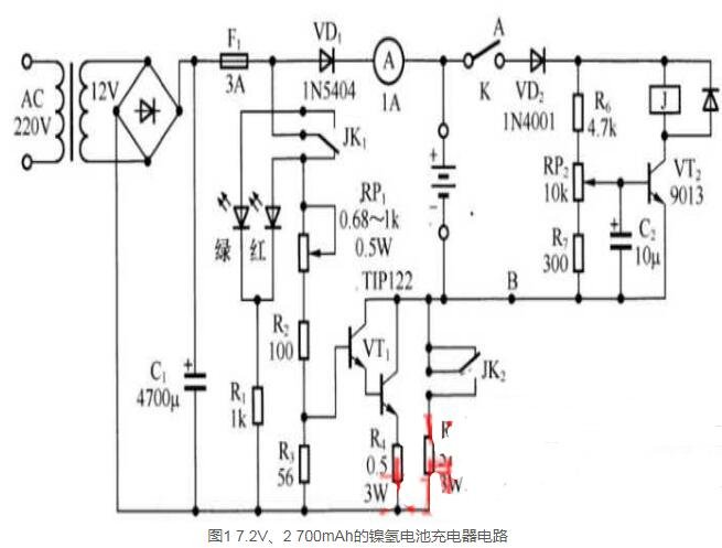 镍氢电池充电电路图