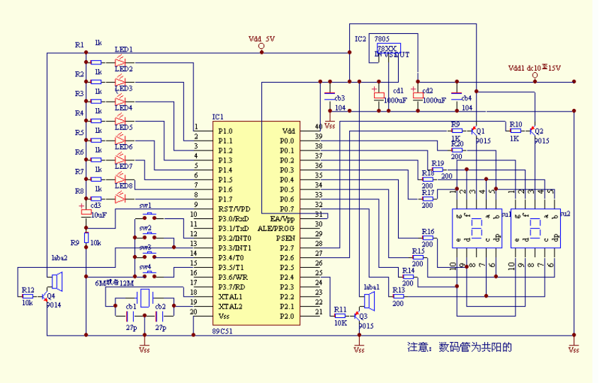 单片机<b class='flag-5'>之间</b><b class='flag-5'>双向通信</b>的仿真电路图免费下载