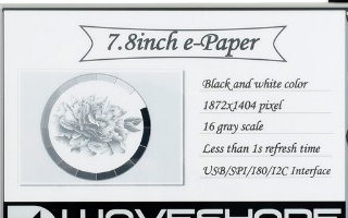 微雪电子7.8寸电子纸裸屏 黑白双色简介