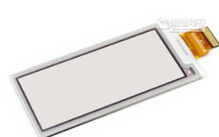 微雪电子2.9寸电子纸裸屏简介