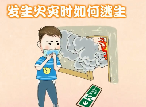 硬件设计