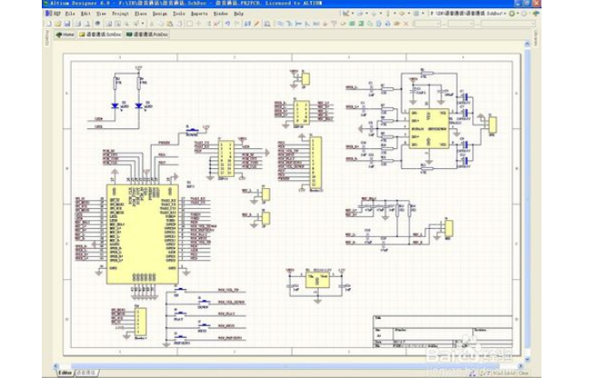 <b class='flag-5'>Altium</b> <b class='flag-5'>Designer</b>的<b class='flag-5'>元件库</b>大全合集