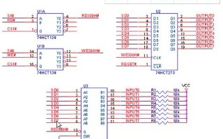 英创信息技术<b class='flag-5'>ARM9</b>工控主板<b class='flag-5'>扩展</b>矩阵键盘的方法