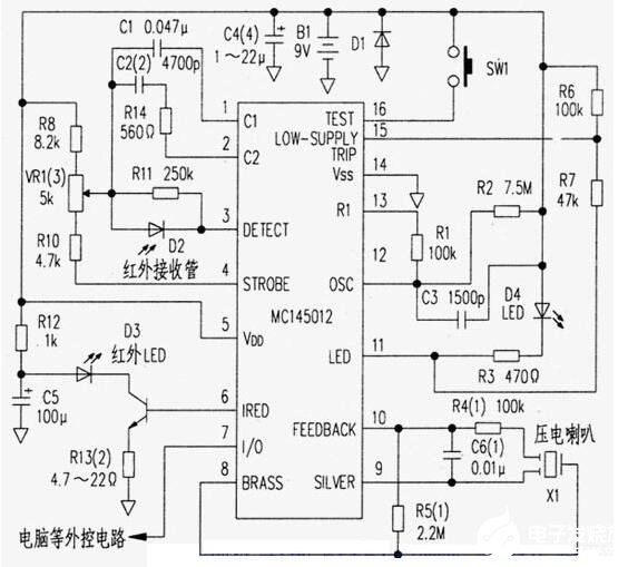 紅外線(xiàn)火災報警器電路圖