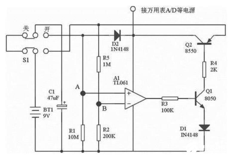 延时关机放电电路图