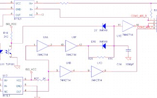 <b class='flag-5'>英</b><b class='flag-5'>创</b><b class='flag-5'>信息技术</b>EM928x串口的RTS<b class='flag-5'>硬件</b><b class='flag-5'>方向</b><b class='flag-5'>控制</b>方法