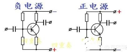 电子电路中<b class='flag-5'>负电压</b>的作用