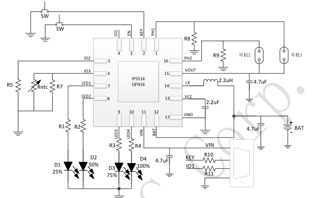 ip5516集成mcu的tws耳机充电仓管理soc芯片的数据手册免费下载