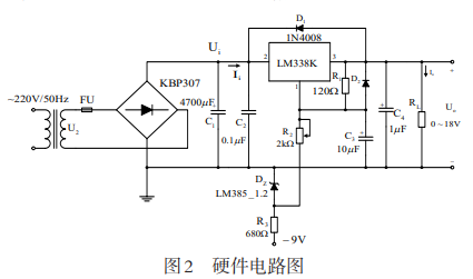 lm338大功率调压电路图图片