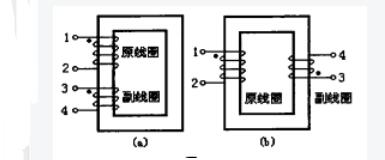 <b class='flag-5'>变压器</b>同名端什么意思_<b class='flag-5'>变压器</b>同名端<b class='flag-5'>判断</b>图解