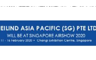 赫联电子将亮相2020新加坡航空展