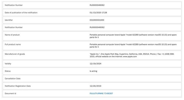 苹果一款型号为A2289的新款MacBook曝光采用了剪刀脚键盘设计