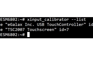 英创信息技术eGalax触摸屏在Linux/X11下的标定方法