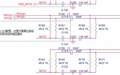 <b class='flag-5'>英</b><b class='flag-5'>創(chuàng)</b><b class='flag-5'>信息技術</b>ESMARC<b class='flag-5'>工控</b><b class='flag-5'>主板</b> SFP光纖連接<b class='flag-5'>方案</b>簡介