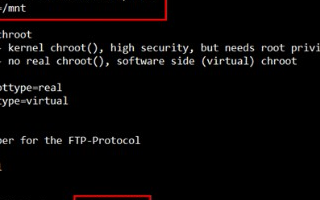 英创信息技术高性能FTP服务器Linux工控主板上的移植