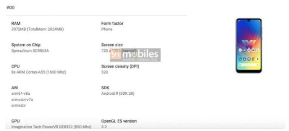LG W20手机配置紫光展锐虎贲SC9863A芯片成亮点