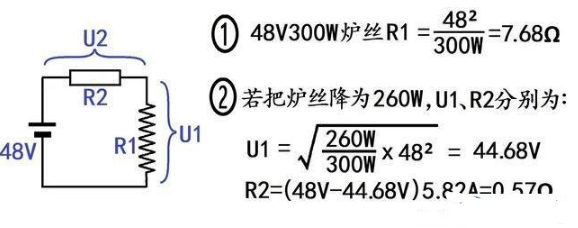 線圈的感抗是如何起到限流和降壓作用的