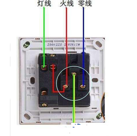 <b class='flag-5'>手機</b><b class='flag-5'>充電</b>頭需要接地嗎