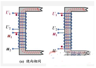 變壓器繞組的極性示意圖