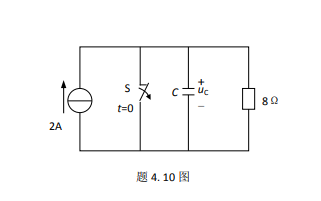 <b class='flag-5'>电路</b>的<b class='flag-5'>暂态</b><b class='flag-5'>分析</b>经典复习题免费下载