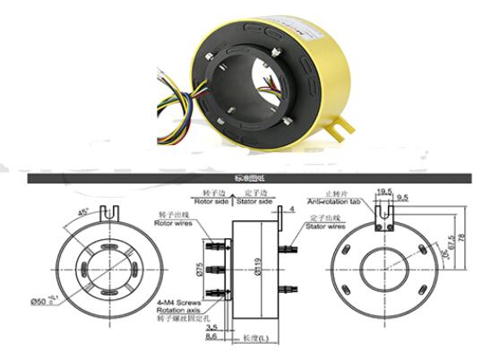 导电滑环工作原理_导电滑环结构