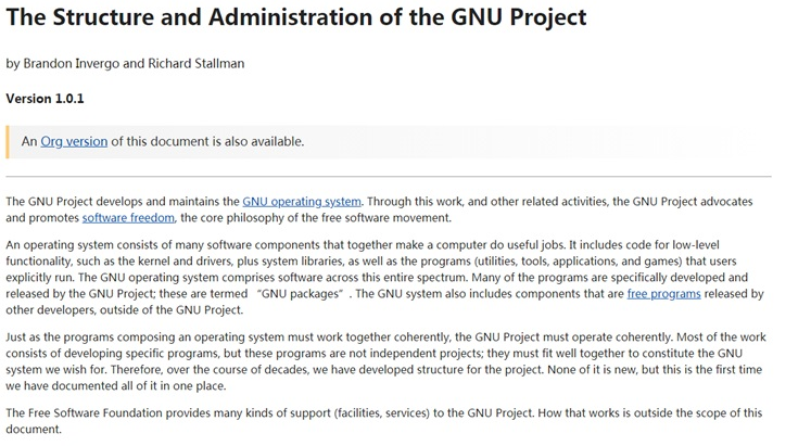 RMS概述GNU的结构和管理，清楚解释FSF与GNU关系