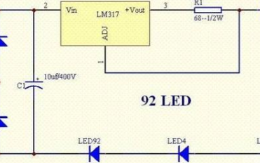 如何<b class='flag-5'>区分</b>出<b class='flag-5'>LED</b><b class='flag-5'>开关电源</b>是恒流<b class='flag-5'>还是</b><b class='flag-5'>恒压</b>