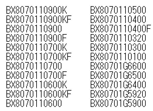 <b>英特尔</b>将发布22个型号十<b>代</b><b>桌面</b><b>酷</b><b>睿</b><b>处理器</b>