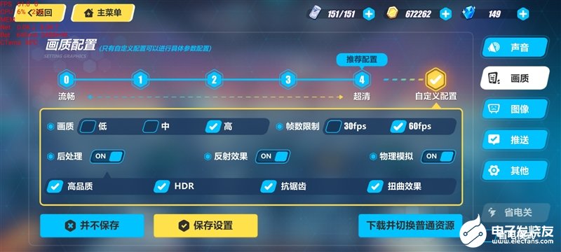 真的能领手机的游戏 pIYBAF5fIDaAc5TOAADnID1rcmg968.jpg