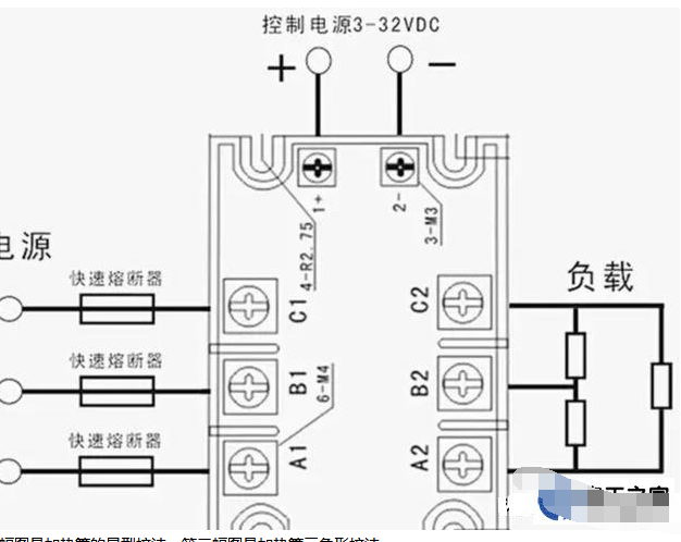 ptc电加热器接线图图片