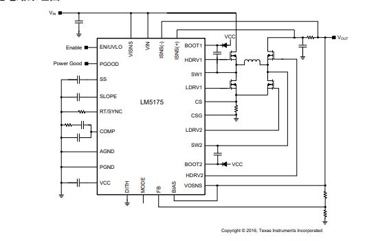 <b class='flag-5'>LM5175</b>同步四开关<b class='flag-5'>降压</b><b class='flag-5'>升压</b>DCDC控制的数据手册免费下载