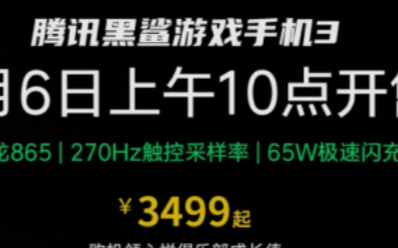 卓越网现在还能卖吗 pIYBAF5i9hqARA80AAFJT41uo1o033.png