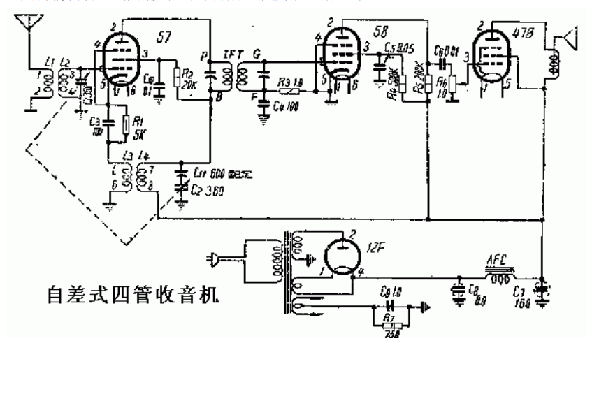 fu17电子管电路图图片