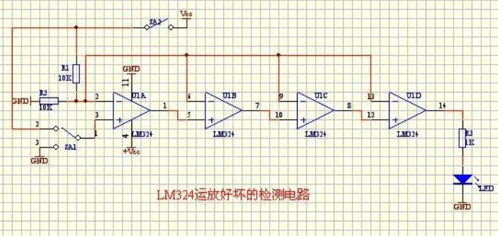 lm324<b class='flag-5'>好坏</b><b class='flag-5'>检测</b>_lm324音频放大<b class='flag-5'>电路</b>