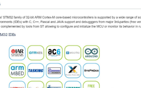 我们该选择哪一款IDE开发STM32 ？