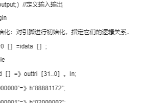 基于AHDL语言和CPLD技术实现PCI总线板卡的设计开发