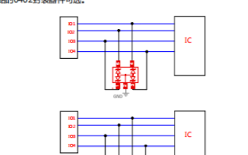 智能音箱<b class='flag-5'>靜電保護</b><b class='flag-5'>方案</b>