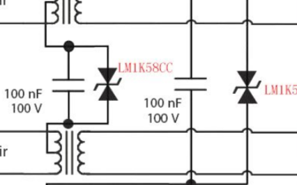 瞬態二極管LM1K58CC在千兆網，POE防護方案上的應用