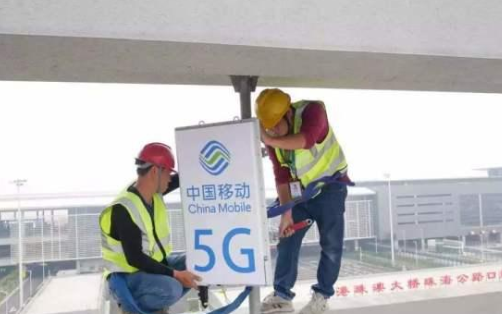 运营商大力宣传5G，消费者对其不温不火