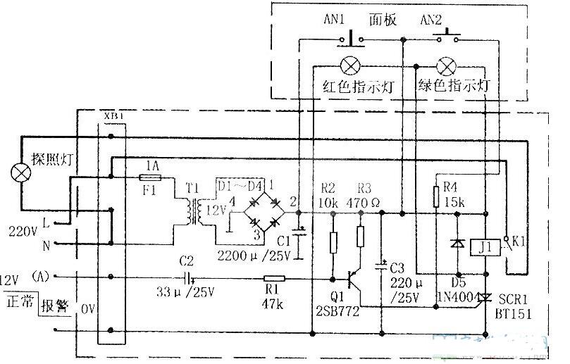 探照燈控制報警電路工作原理