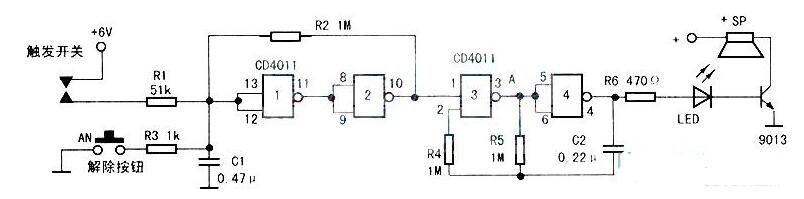 基于CD4011制作的觸發報警器電路分析