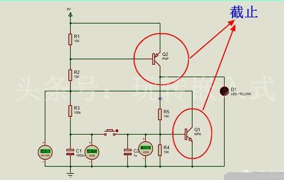 8050和8550怎么组成一个自锁电路