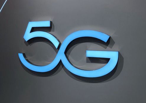 5G所带来的投资机会将贯穿整个5G产业链