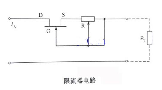 场效应管三种常用的运用电路图