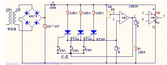 采用LM324運(yùn)算放大器做的簡易搶答器