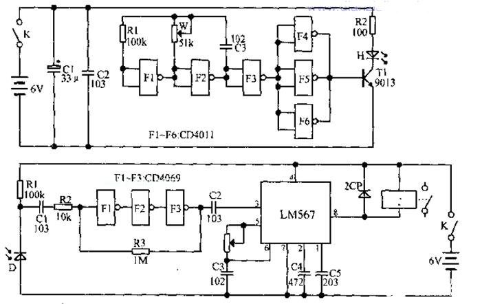 hs2260a r4遥控电路图图片