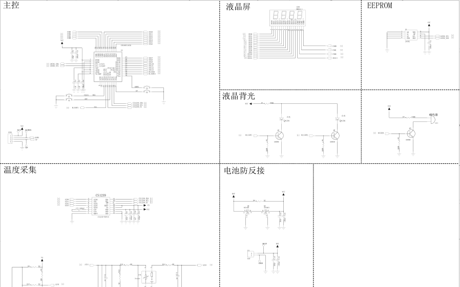 <b class='flag-5'>額</b><b class='flag-5'>溫</b><b class='flag-5'>槍</b>的<b class='flag-5'>電路</b>原理圖和PCB圖免費下載