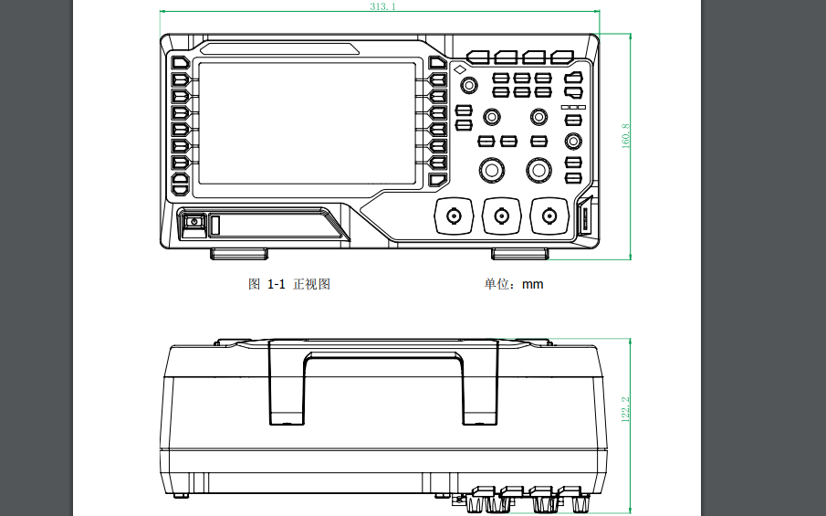 <b class='flag-5'>DS1000Z-E</b>系列数字<b class='flag-5'>示波器</b>的用户手册免费下载