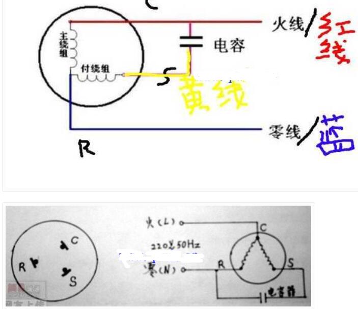 压缩机接线方法图图片