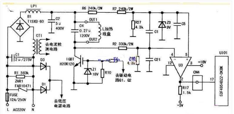 TCL<b>电磁炉</b>不<b>加热</b>啪啪响<b>维修</b>电路